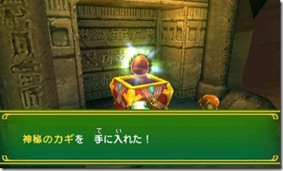 オアシス5-22 - コピー オアシス5-22 - コピー